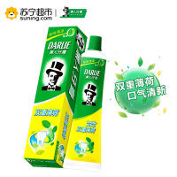 黑人双重薄荷牙膏225g