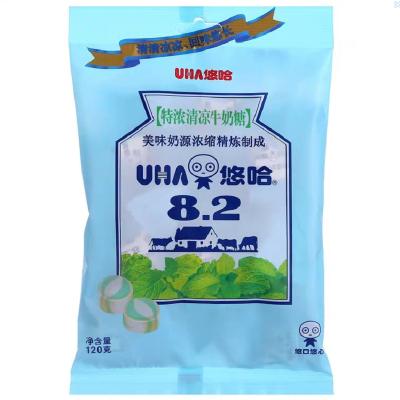 悠哈特浓清凉牛奶糖120g