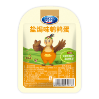 贤哥 盐焗鹌鹑蛋25g/袋无壳 每袋4枚 生产日期1月 30袋一盒