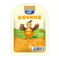 贤哥 盐焗鹌鹑蛋25g/袋无壳 每袋4枚 生产日期1月 30袋一盒