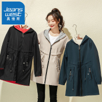 真维斯2022春季新款双面穿中长款连帽风衣两面穿外套赫本风大衣女