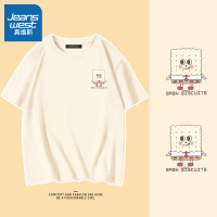 真维斯正肩短袖t恤女学生韩版宽松上衣ins风盐系奶白色半袖夏装潮