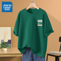 真维斯短袖t恤女夏装2022新款墨绿女装夏季宽松小个子上衣半袖衫