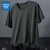 真维斯冰丝短袖t恤男夏季薄款半袖莫代尔速干衣2022年夏季体恤潮