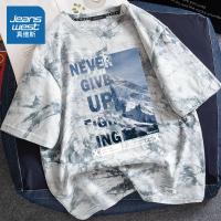 真维斯2022新款扎染t恤男ins潮牌宽松美式嘻哈圆领短袖大码体恤衫