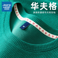 真维斯t恤短袖男夏季华夫格潮牌ins重磅大码宽松体恤纯色圆领上衣