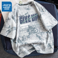 真维斯短袖男夏设计感小众青少年体恤ins潮牌潮流纯棉宽松扎染t恤