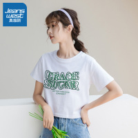 真维斯短款短袖t恤女小个子ins风甜辣上衣2022新款纯欲风白色半袖