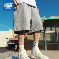 真维斯华夫格运动短裤男ins潮流篮球裤夏季新款百搭纯色休闲裤子