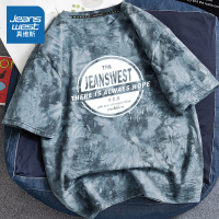 真维斯男士t恤短袖夏季扎染纯棉体恤加肥加大码美式潮牌ins打底衫