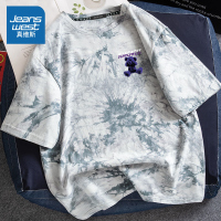 真维斯扎染短袖男夏季2022新款纯棉宽松t恤潮流嘻哈大码学生上衣