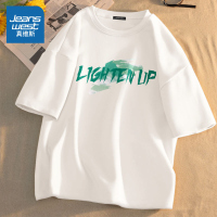 真维斯短袖男夏季纯棉大码街头涂鸦t恤oversize宽松青少年上衣潮