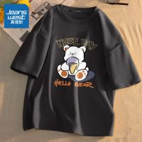 真维斯纯棉t恤男夏季上衣日系小熊短袖潮流宽松初高中学生体恤潮
