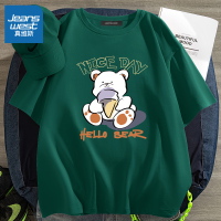 真维斯纯棉短袖t恤女2022新款潮洋气上档次夏装墨绿色情侣装半袖