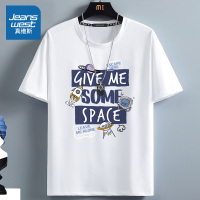 真维斯 冰丝网眼t恤男夏季速干透气篮球训练服男士大码宽松上衣服D