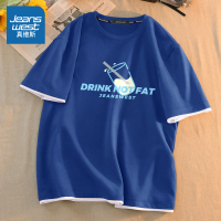 真维斯青少年短袖t恤男夏天纯棉圆领上衣克莱茵蓝假两件体恤衫潮