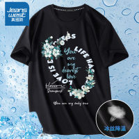 真维斯冰丝短袖t恤男夏季薄款体恤青少年美式宽松大码男士上衣潮