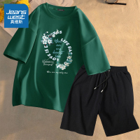 真维斯运动套装男夏季ins潮流百搭休闲短裤绿色纯棉短袖t恤两件套
