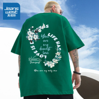 真维斯短袖t恤男2022夏季男装小众美式潮牌宽松大码绿色半袖上衣