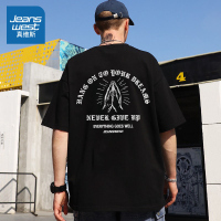 真维斯短袖t恤男2022夏季ins潮流潮牌宽松纯棉上衣欧美街头风半袖