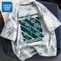 真维斯男士t恤短袖扎染纯棉日系渐变体恤夏季潮流ins帅气男生上衣