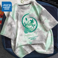 真维斯男士短袖t恤扎染美式嘻哈大码上衣夏季纯棉宽松半袖体恤衫