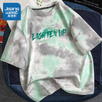 真维斯扎染短袖t恤男纯棉半袖体恤2022年夏季欧美嘻哈ins大码男装