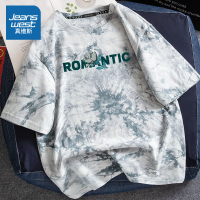 真维斯扎染短袖男夏季美式复古潮流t恤纯棉大码宽松渐变半袖上衣