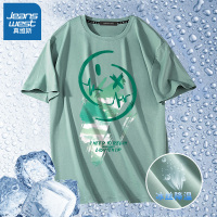 真维斯莫代尔短袖t恤男宽松冰丝冰感速干体恤ins夏季清凉大码半袖D