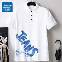 真维斯polo衫男夏季短袖ins宽松大码美式有领上衣男士运动休闲t恤