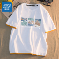 真维斯短袖男宽松大码oversize纯棉t恤男士休闲拼接假两件上衣夏