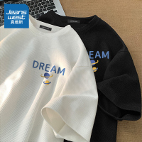 真维斯重磅华夫格短袖t恤男夏季ins潮流宽松百搭半袖男士大码体恤