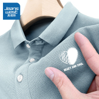 真维斯polo衫男短袖情侣款保罗衫夏季高端潮牌上衣2022年翻领t恤