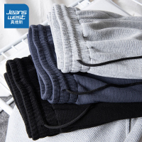 真维斯华夫格裤子男士夏季宽松休闲五分中裤纯色百搭篮球运动短裤