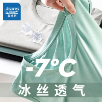 真维斯无袖t恤男夏季运动休闲坎肩ins潮冰丝网眼宽松大码纯色背心