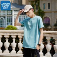 真维斯短袖t恤男潮流宽松大码学生半袖打底衫夏季纯棉男士体恤ins