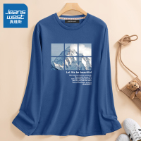 真维斯打底衫女夏季新款圆领宽松纯棉长袖t恤薄款日系简约上衣服