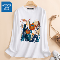 真维斯长袖t恤女夏季薄款纯棉宽松打底衫2022新款韩版潮流上衣服