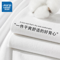 真维斯无袖t恤男夏季纯棉宽松坎肩背心青少年跑步健身运动汗衫潮