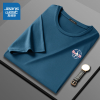 真维斯速干t恤男2022新款冰丝网眼透气夏季大码男装冰感休闲短袖