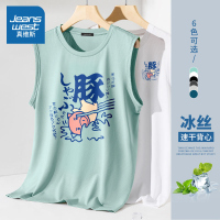 真维斯速干背心男士夏季冰丝网眼坎肩潮流运动跑步健身无袖t恤男