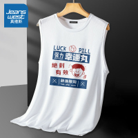 真维斯无袖t恤男夏季冰丝网眼透气背心初中学生港风潮流运动汗衫