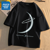 真维斯t恤男短袖纯棉宽松韩版体恤衫夏季加肥加大码潮胖遮肚上衣