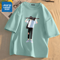 真维斯男士短袖t恤2022夏季纯棉宽松潮流体恤青少年帅气百搭上衣