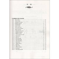 全新英语听力八年级提高版 8年级全新英语听力 上下学期 扫码听录音 初中生英语听力强化训练 华东师范大学