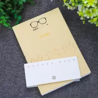 我与地坛史铁生正版 灵魂代表之作现当代文学随笔 史铁生散文集中国现当代文学随笔小说读物经典书籍人民