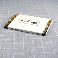 正版韩非子全集书籍中华国学经典名著全本全注全译疑难注释白话文战国时期政治通史经典诸子百家哲学五蠹寓言