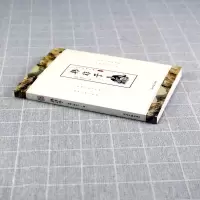 正版韩非子全集书籍中华国学经典名著全本全注全译疑难注释白话文战国时期政治通史经典诸子百家哲学五蠹寓言