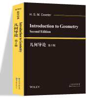 几何导论第2版 英文版 H.S.M.考克斯特 Introduction to Geometry, 2nd Edition