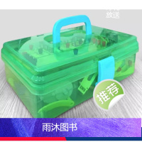[正版]金钥匙电磁学实验学具 电学实验盒 初中物理实验器材 电学实验器材初三电磁学实验箱(绿色塑料盒)